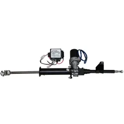 Escort MK2 Electric Power Steering Conversion Kit Complete - RHD