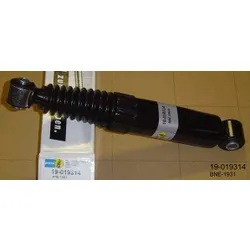 Bilstein For Peugeot 205 II 20A/C B4 Damper Rear 10/87-07/94 Kw75-94 PN-19-019314