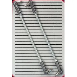 Competition Spot Lamp Steady Bars