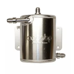 OBP Bulk Head Mount 1 Ltr Fuel Swirl Pot with JIC Fittings OBPA023J
